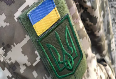 Нарукавні знаки/Шеврони