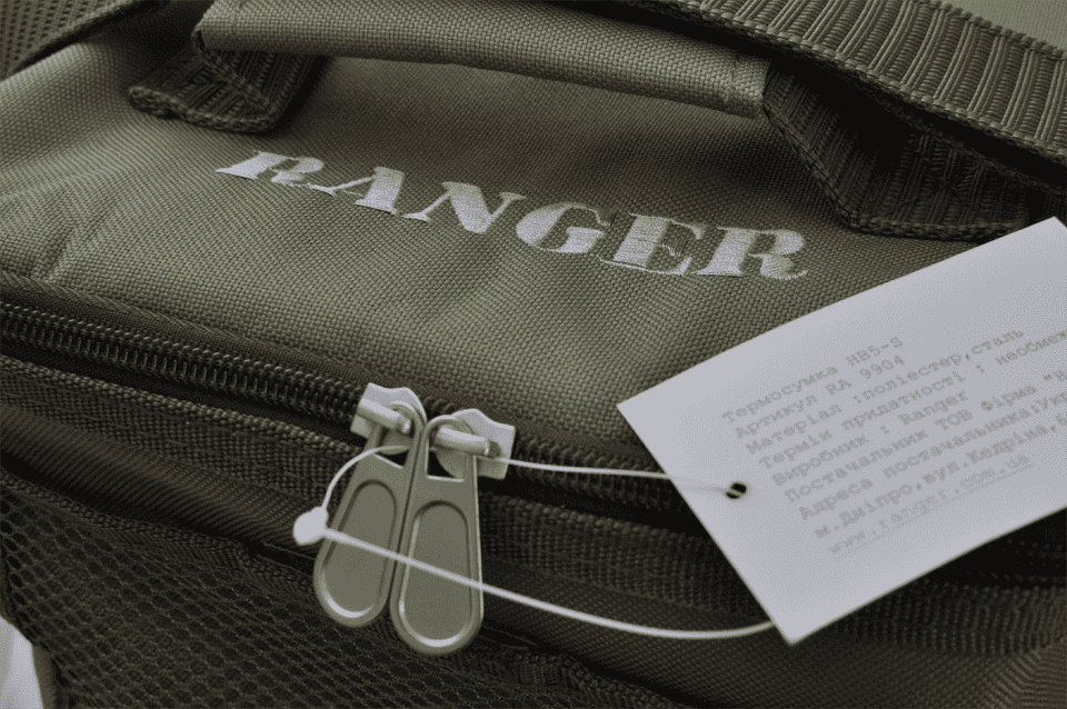 Термосумка Ranger HB5-S (Арт. RA 9904) - Зображення 14