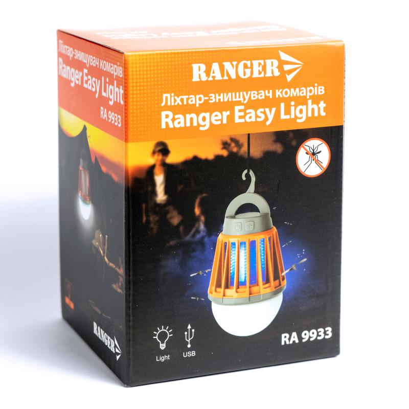 Ліхтар знищувач комарів Ranger Easy light (Арт. RA 9933) - Зображення 3