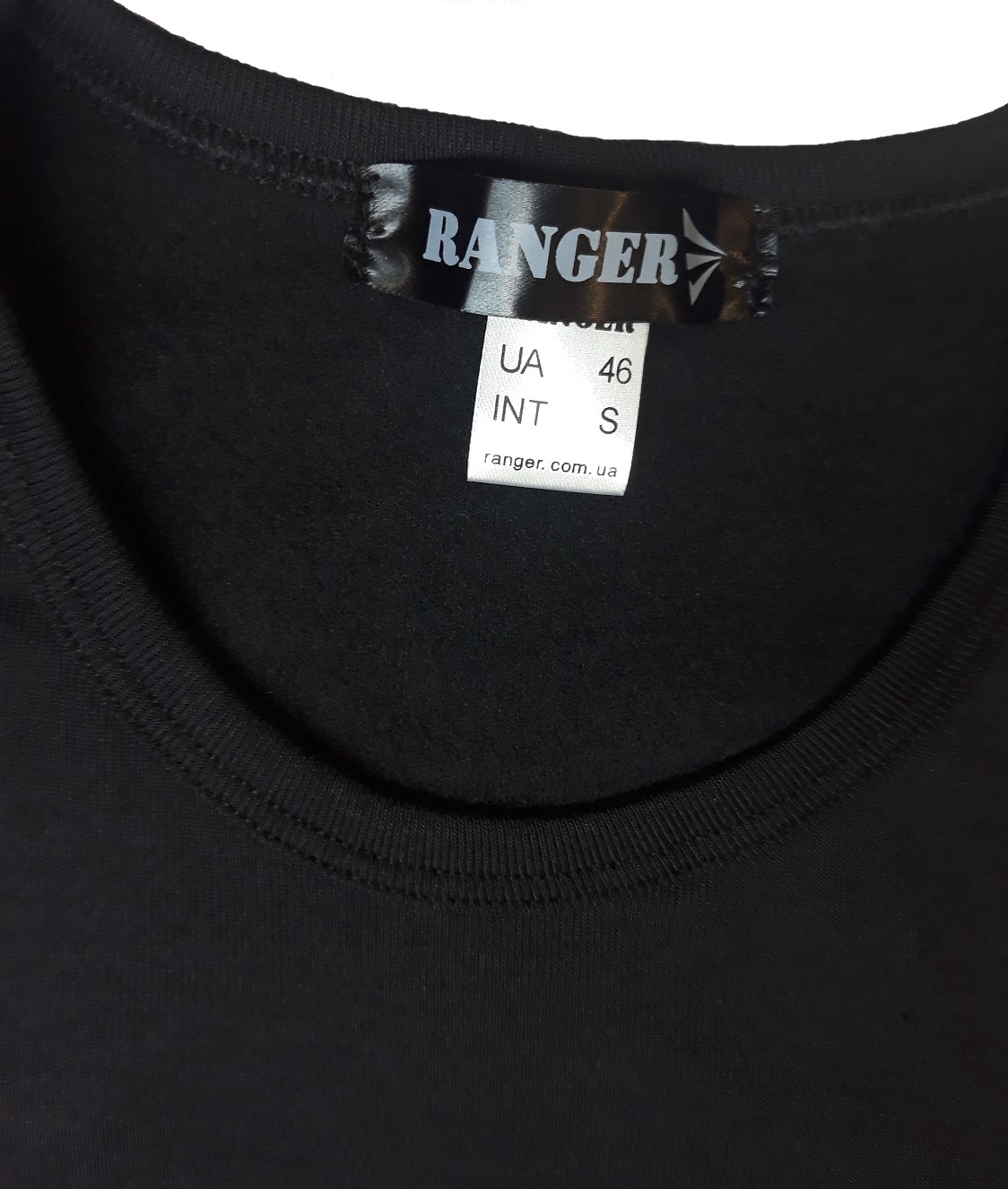 Термобілизна Ranger Superior Unisex (Арт.RA8842) - Зображення 9